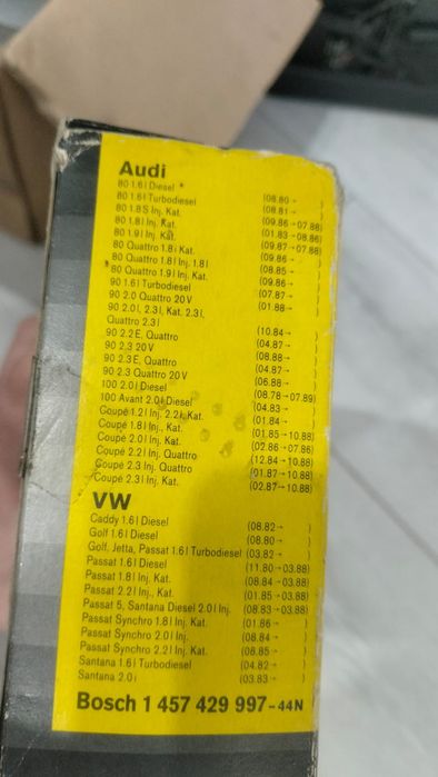 Продам запчасти фильтр пассат ауди 80