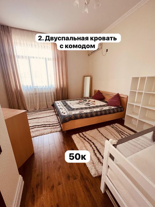 Продается мебель срочно