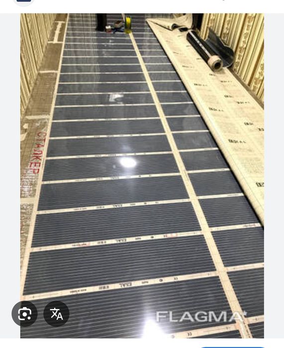 Elektrichki topliy pol