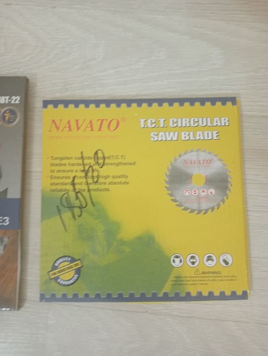 Пчелкага диск сатылады