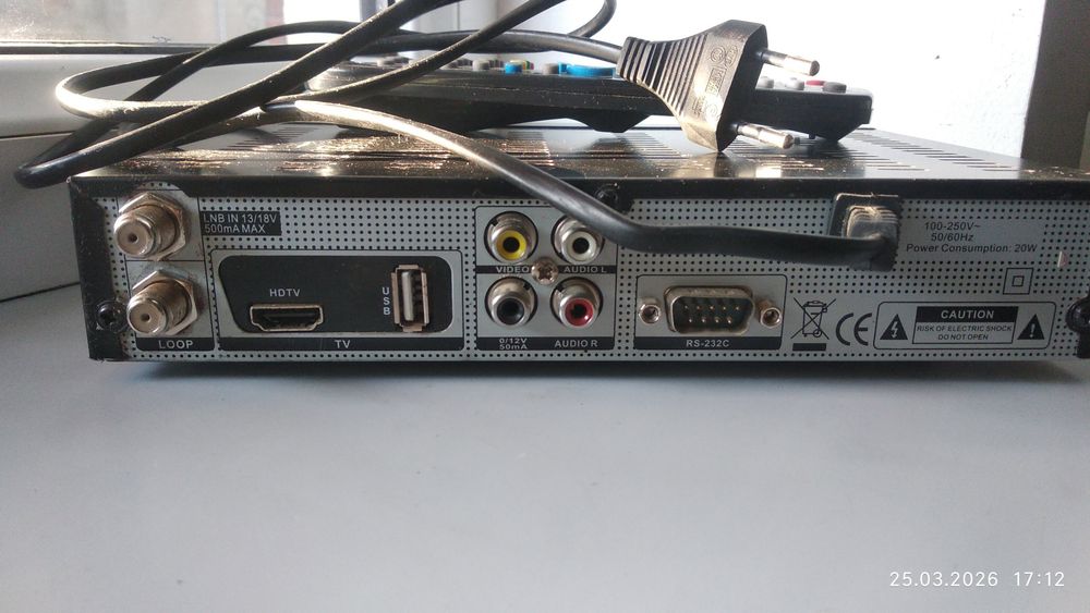 Тюнер OPENBOX 4060CX HD в отличном состоянии