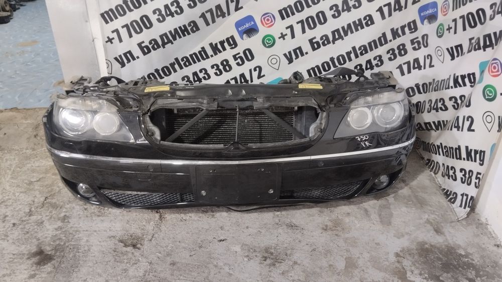 Ноускат bmw e65 (Nosecut)