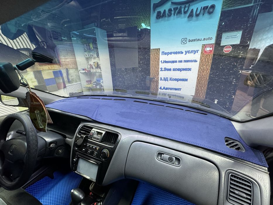 Накидка на панель###Накидка на тарпеду