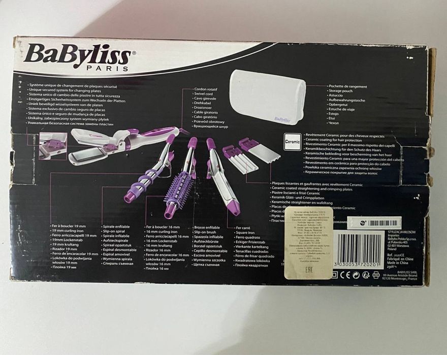 Babyliss мультистайлер для волос