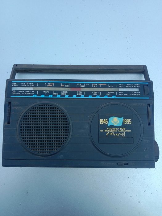 Продам радиоприемник