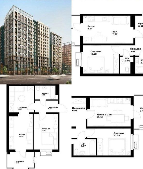 Продаётся 2ком ЖК Oz Makon 50,38м2 ор-р: Узбум, Альфраганус