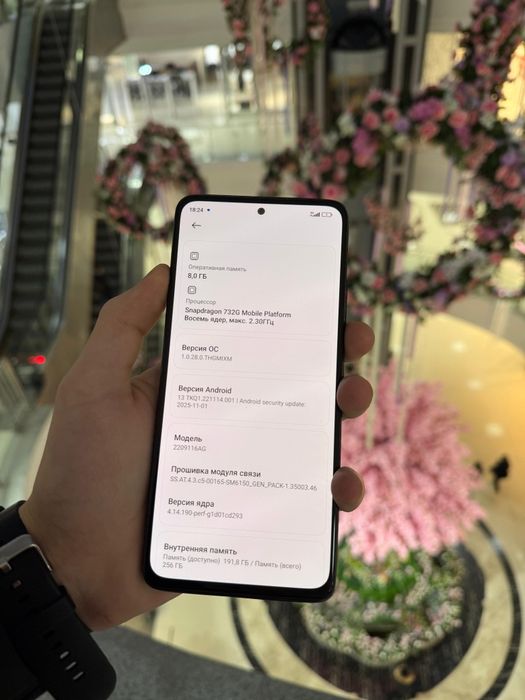 Xiaomi Redmi Note 12 Pro 256/8+8gb