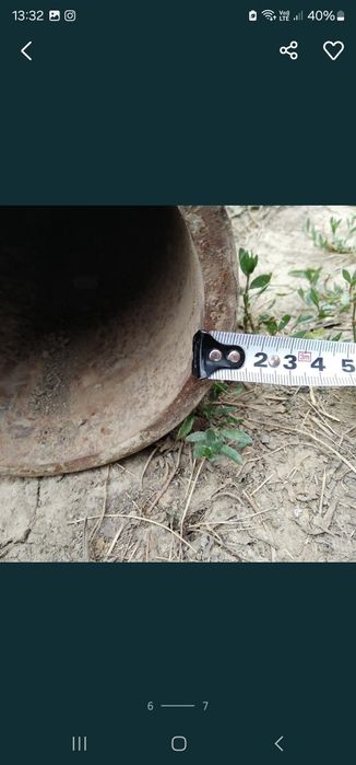 Труба для отопления