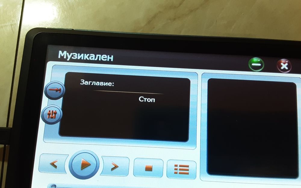 GPS=навигация XCODI