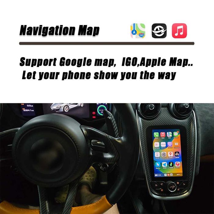 CarPlay / Android Auto модул за McLaren