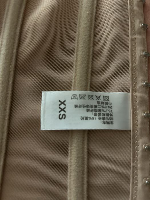 Корсет утягивающий