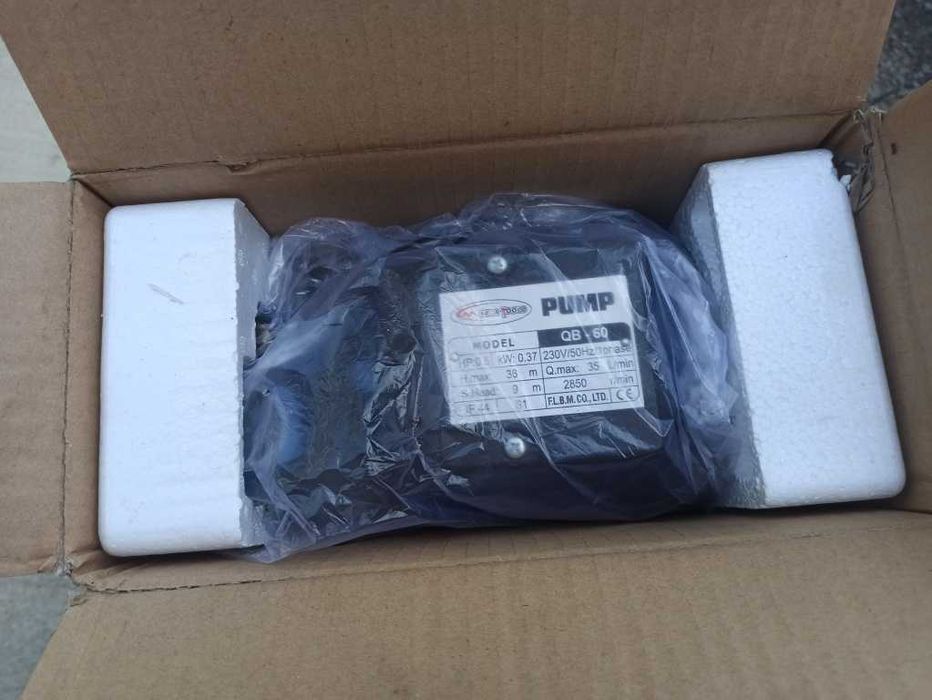 Електрическа помпа за вода