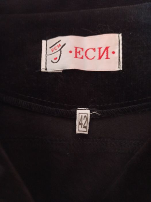 Дънково и джинсово яке