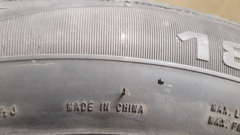 Летние шины  (Китай))