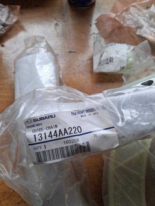 Комплект вериги за Subaru Forester