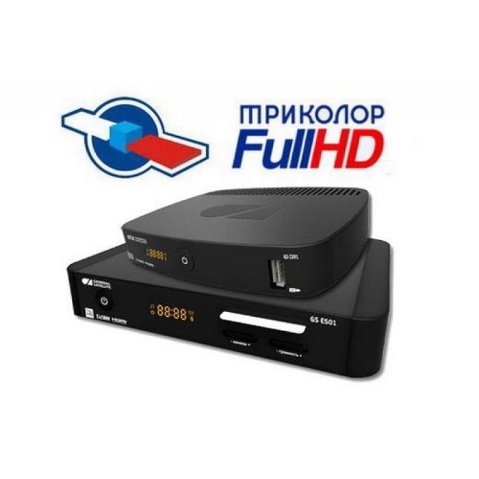 Тарелка и Ресивер для спутникового тв