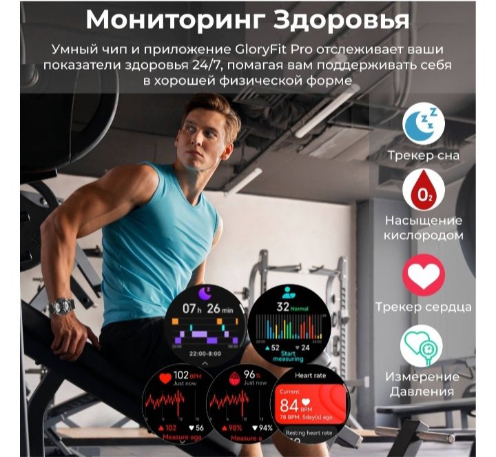 Смарт-часы NOLIMIT PRO 51 мм черный-черный