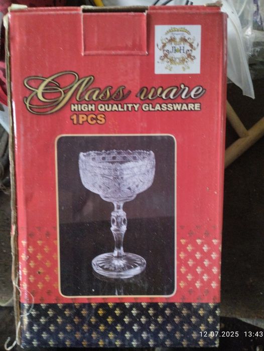 Продам вазы и салатники