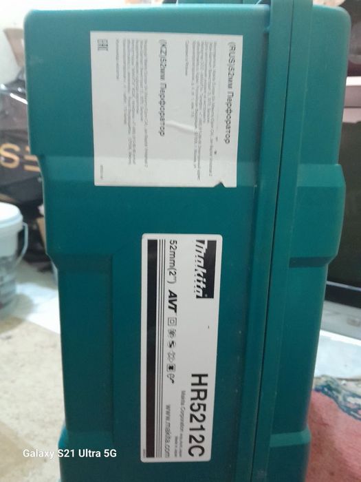 Срочно продается Двухрежимный перфоратор SDS-MAX Makita HR5212