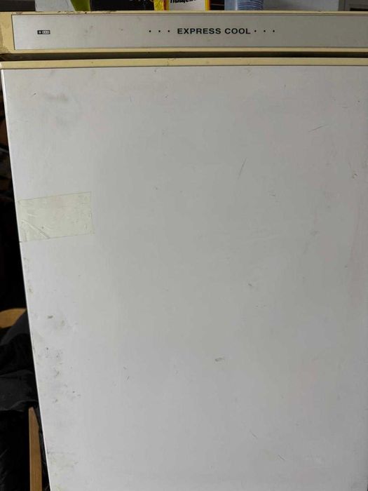 Холодильник LG Express Cool