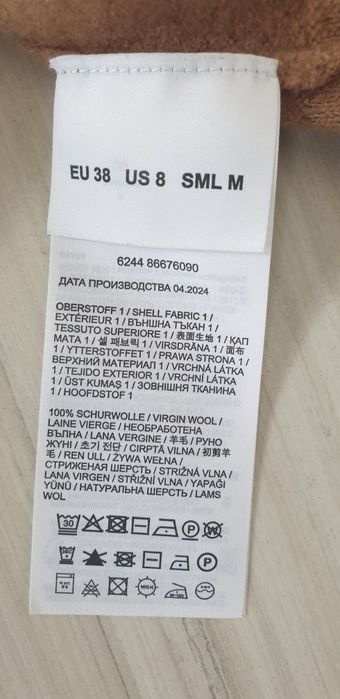 Bogner Wool  Knit Womens  38 - S / M НОВО! ОРИГИНАЛ! Дамски Пуловер