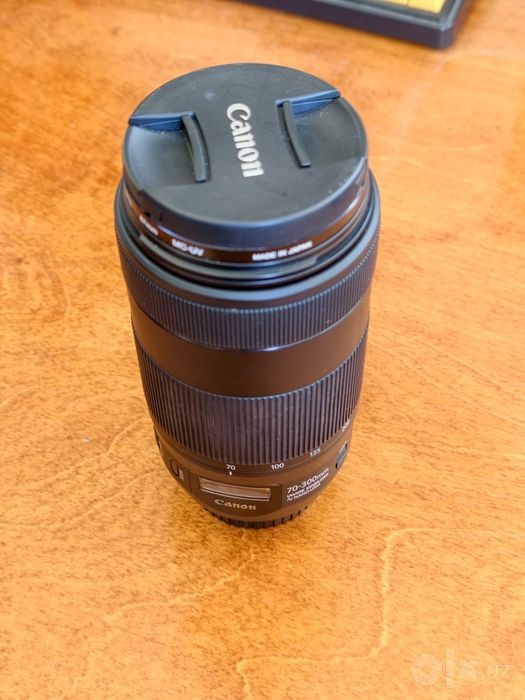 Canon EF 70-300mm 1:4-5.6 IS II USM