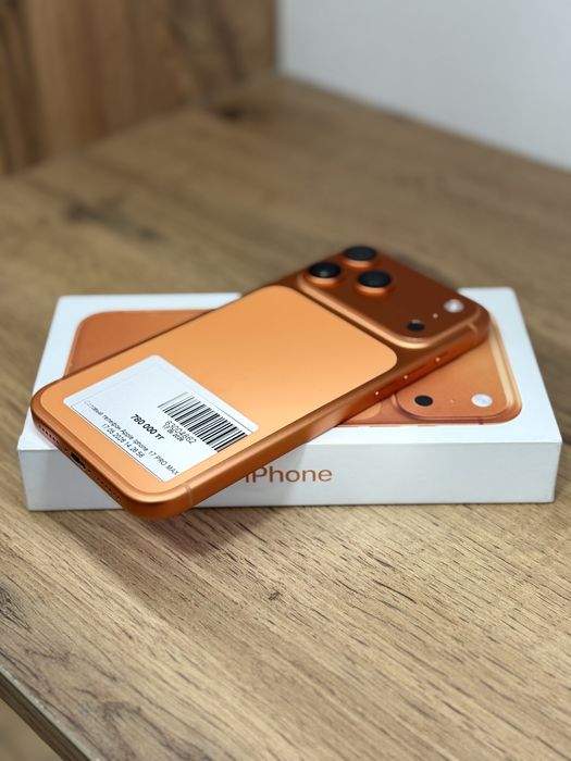 Айфон 17 pro max