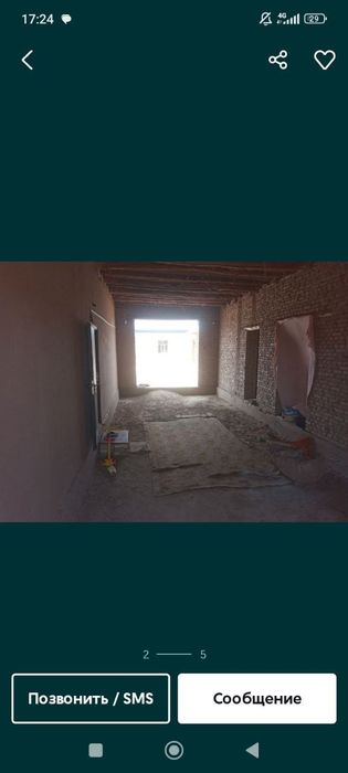 Зудлик Билан ховли жой сотилади 13 суток Адрес Икбол махаллада