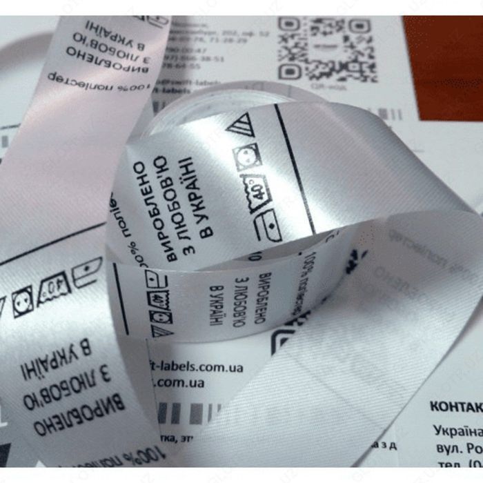 Premium jakkard [ жаккард, картон бирка ] karton birka arzon narxlarda