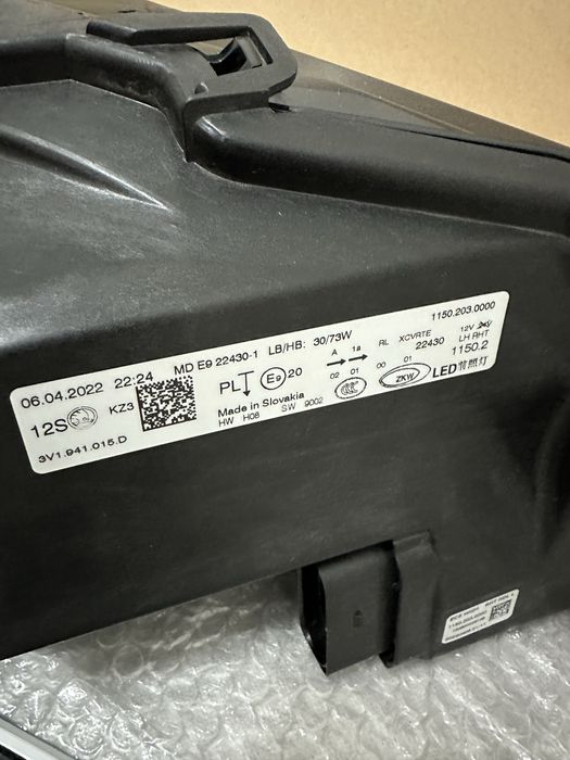 Фар ляв Skoda Superb Crystal Lighting Оборудван Перфектен