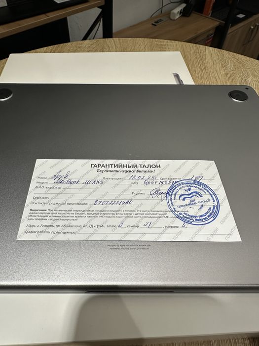 Macbook air m2 на запчасть