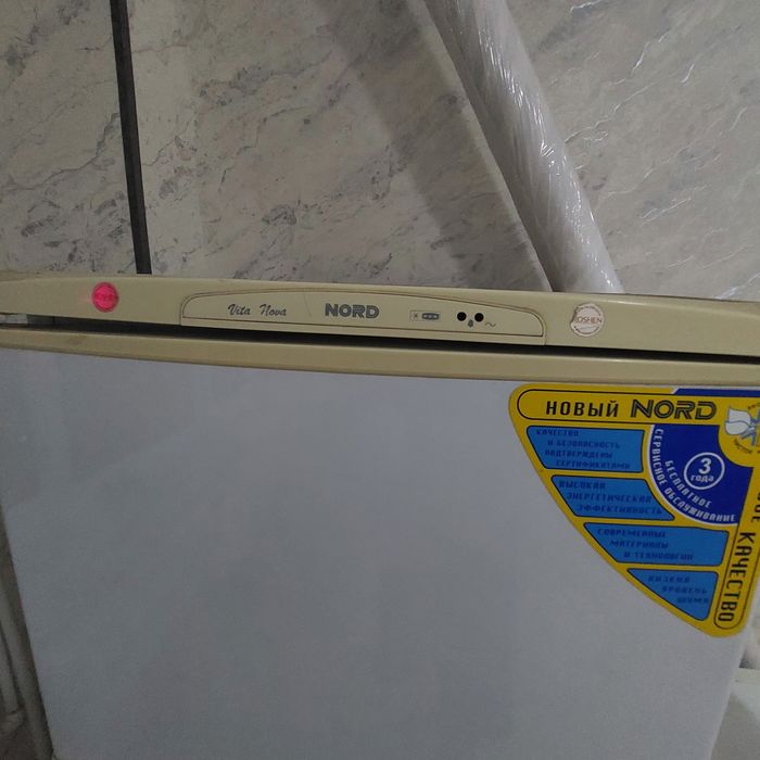 Холодильник 2х камерный