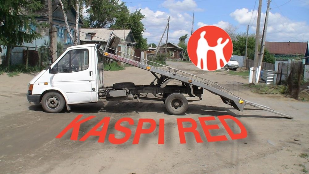 Эвакуатор город, область, зарубежье