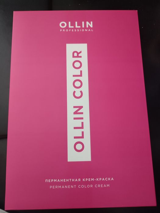 Палитра новая Ойлин