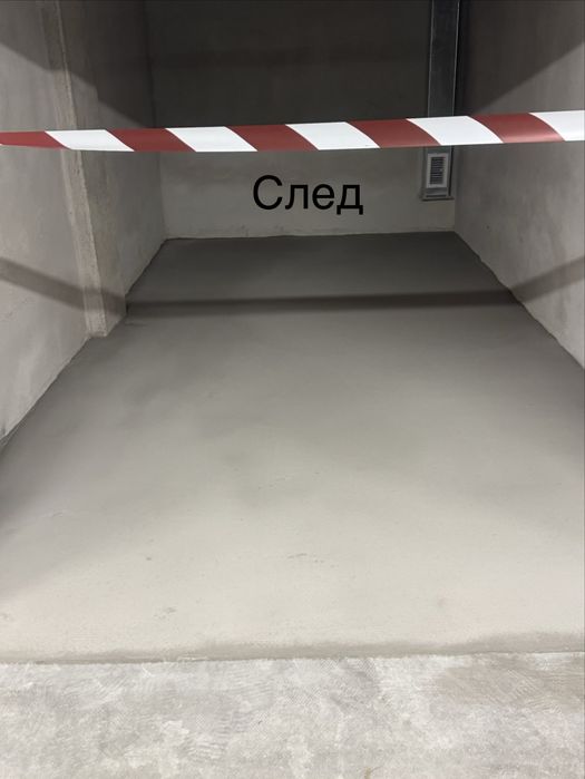 Саморазливна замазка