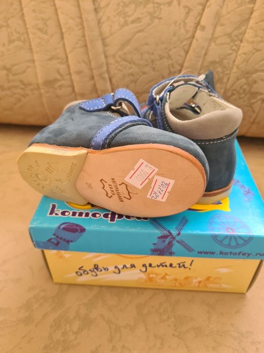 Сандалии 20р кожаные новые