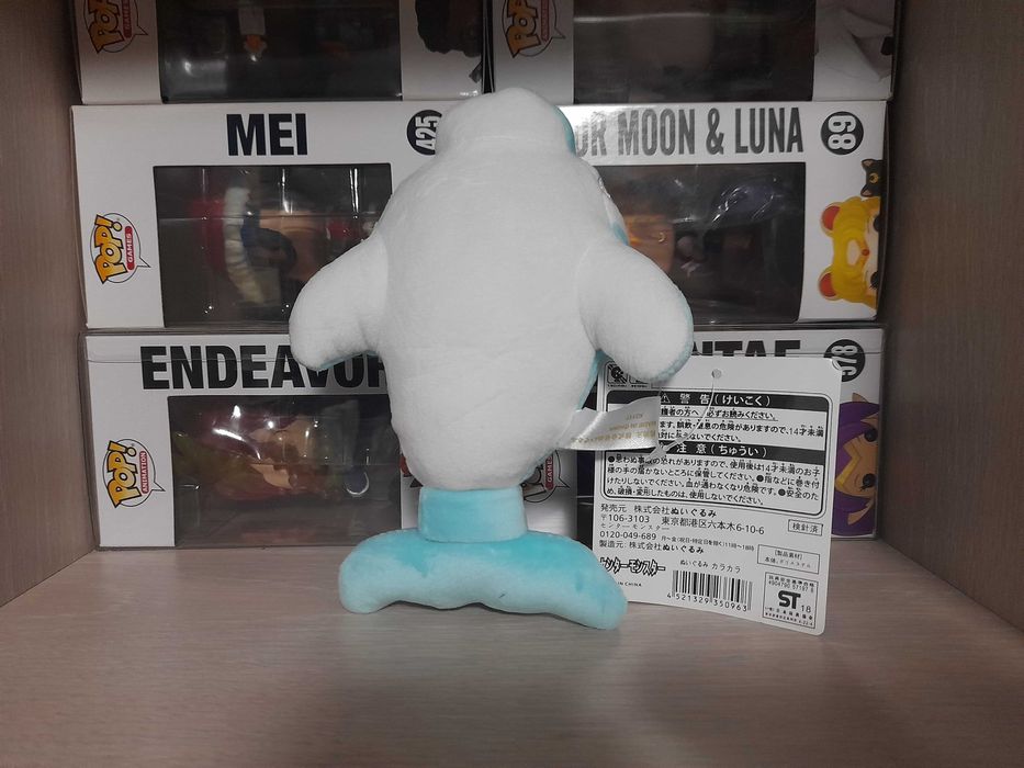 Jucarie Plus Joc Anime Pokemon - Finizen