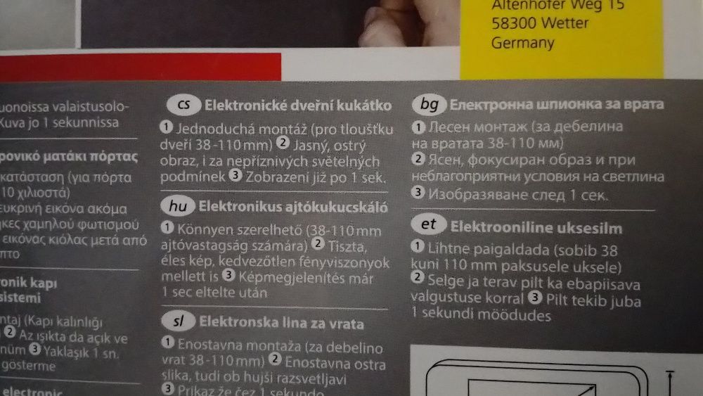 Електронна шпионка за врата - дисплей 3.2'', видимост 105°, 1 секунда,