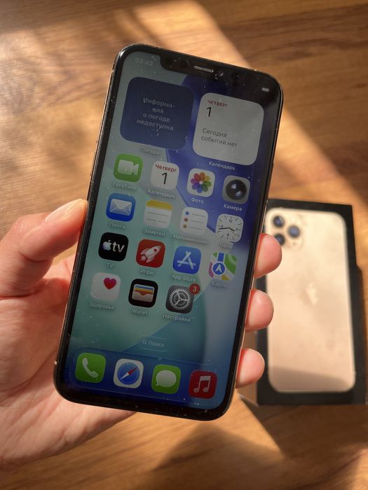 Iphone 11 pro 256 gb