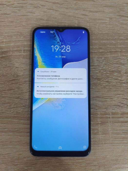 Продам Виво в рабочем состоянии