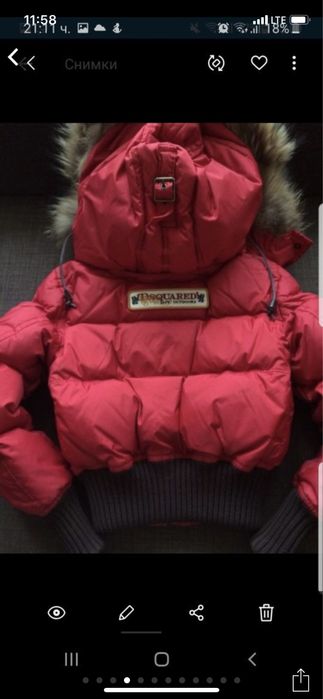 Dsquared2 яке с гъши пух и лисица