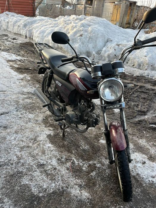 Продам альфу GS.