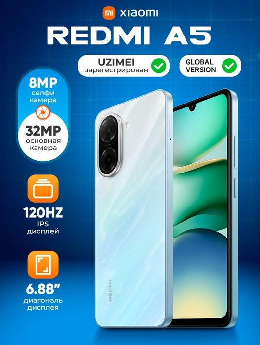 Redmi A5 Yangi 128/4