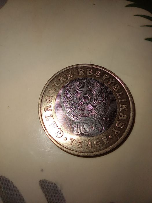 Продам монету       .