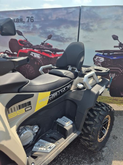 Квадроцикл BENDA