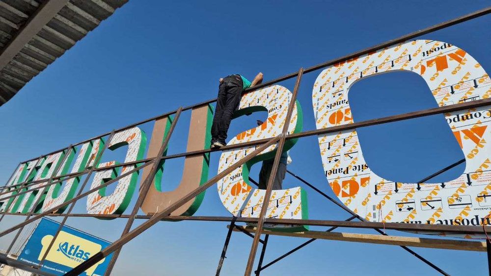 наружная реклама в Ташкент