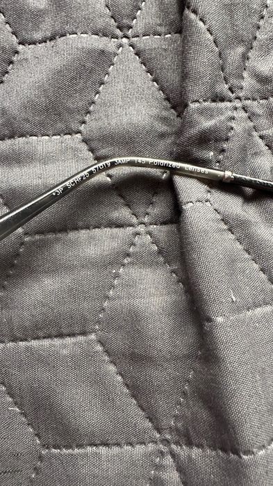 Мъжки слънчеви очила Chopard