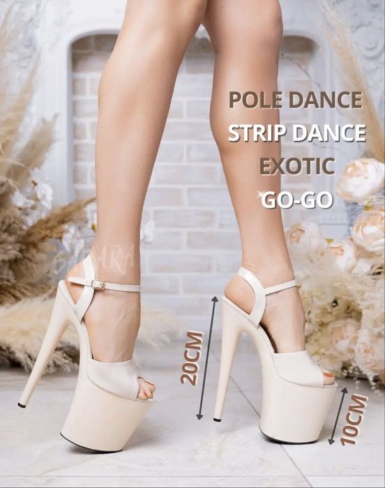 Стрипы тройки беж