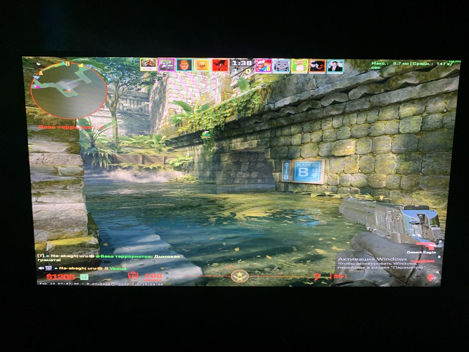 Продам материнку с процессором и БП