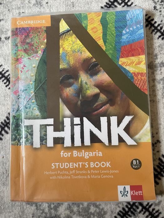 Учебник Think на Cambridge B1.1
